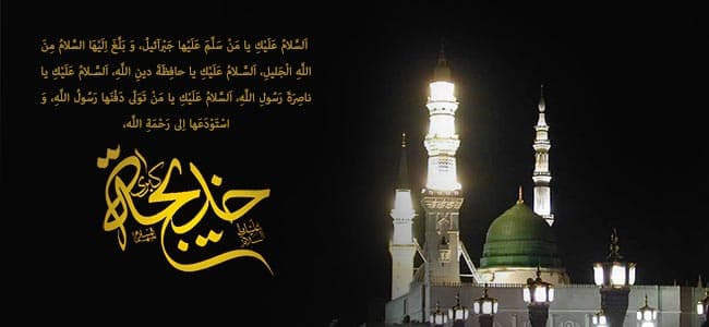image box