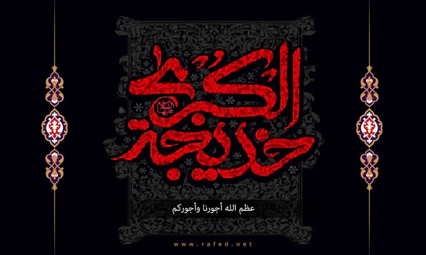 image box