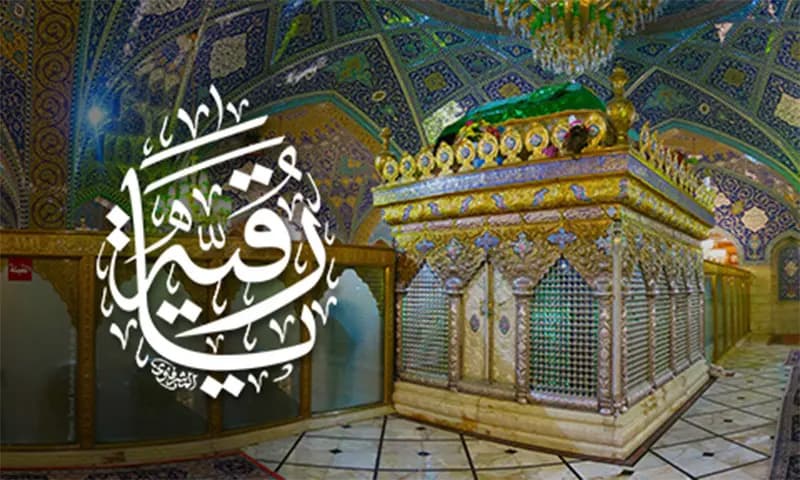 image box