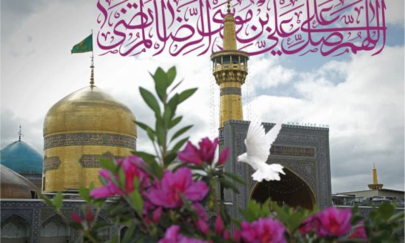 المؤمن والخِصال الثلاثة في كلام الإمام الرضا عليه السلام