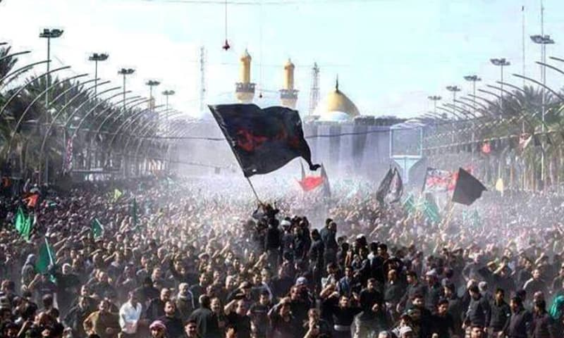 يوم الأربعين
