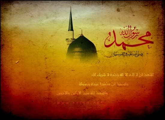 نمط الحياة الأُسَرِيّة للنبي الأكرم صلى الله عليه وآله