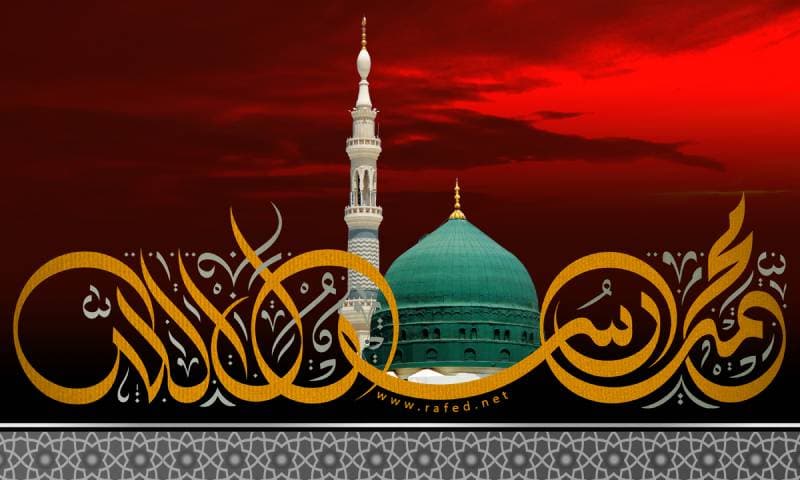 أقربُ الناس إلى النبي… من كانَ خيراً لأهله