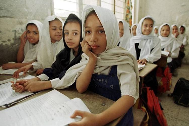 رسالة العلم… في يوم الطالب العالمي