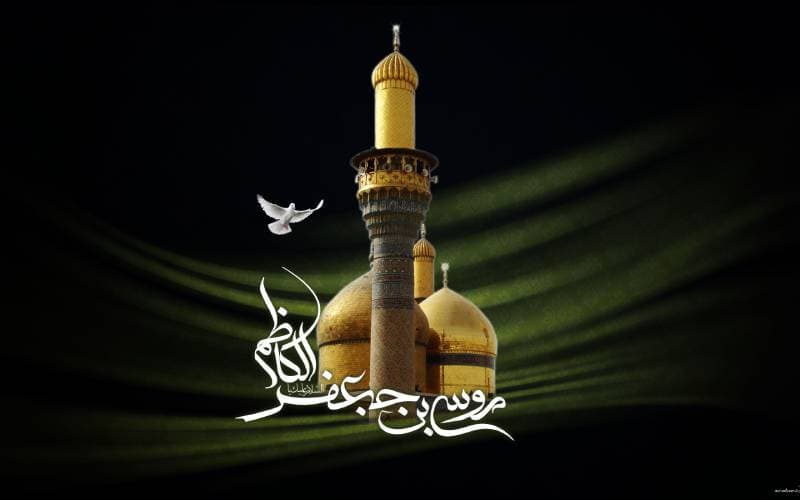 الإمام الكاظم عليه السلام ونموذج الأسرة الصالحة