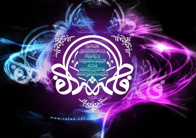 فاطمة الزهراء (عليها السلام) تصلح مجتمعها من خلال الدعاء