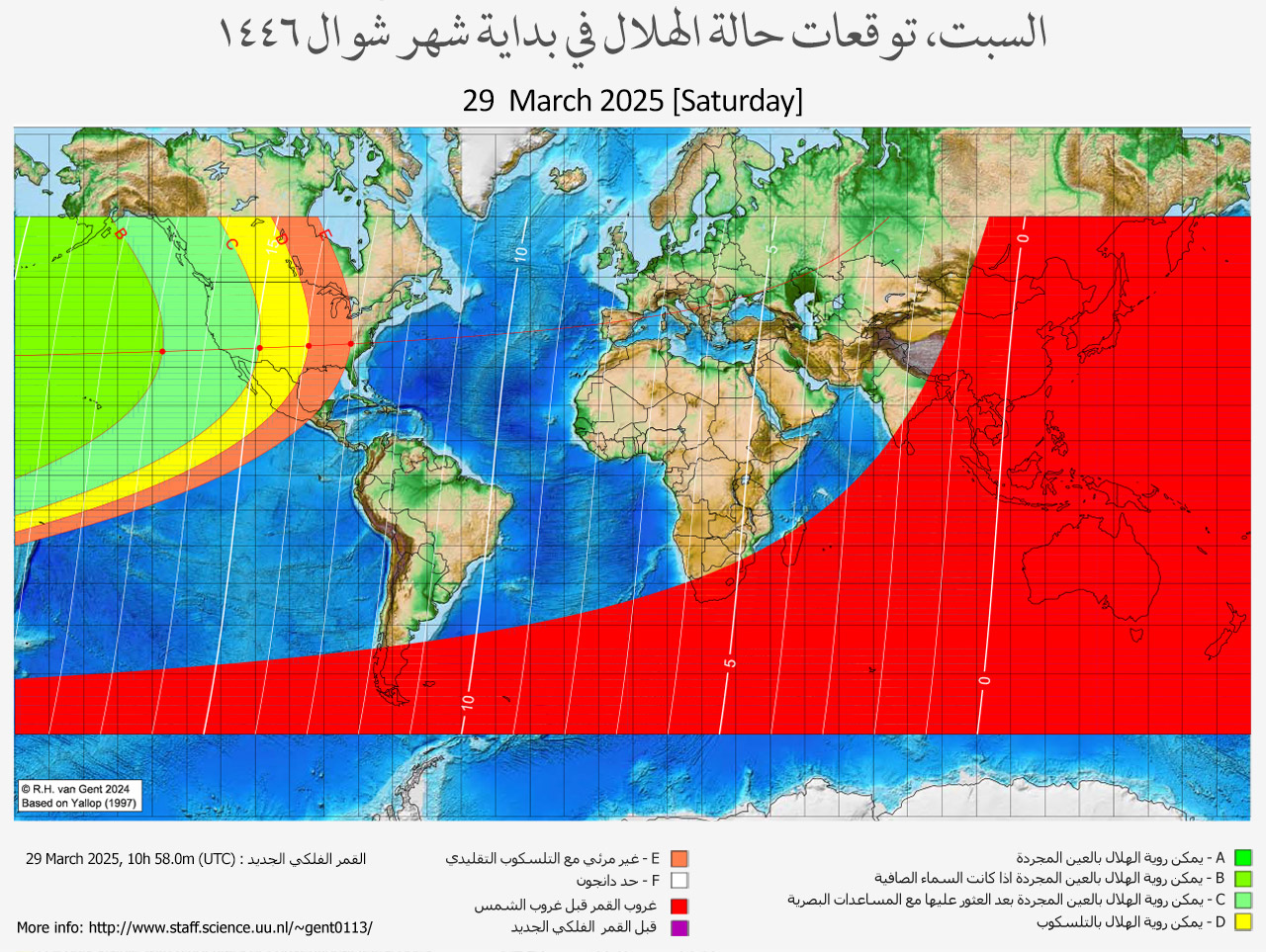 lunar crescent visibility map