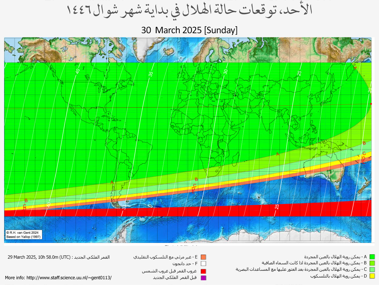 lunar crescent visibility map