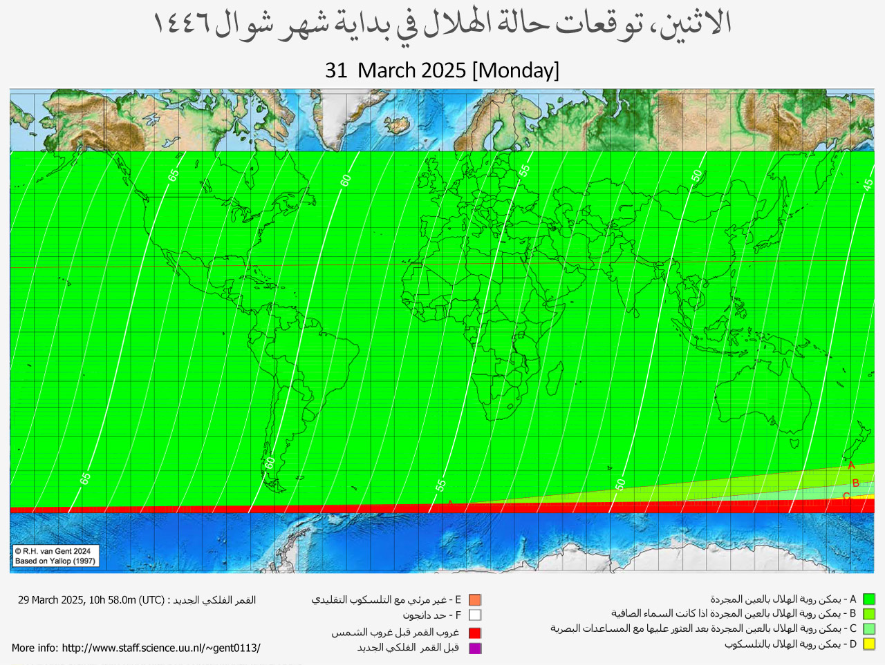 lunar crescent visibility map
