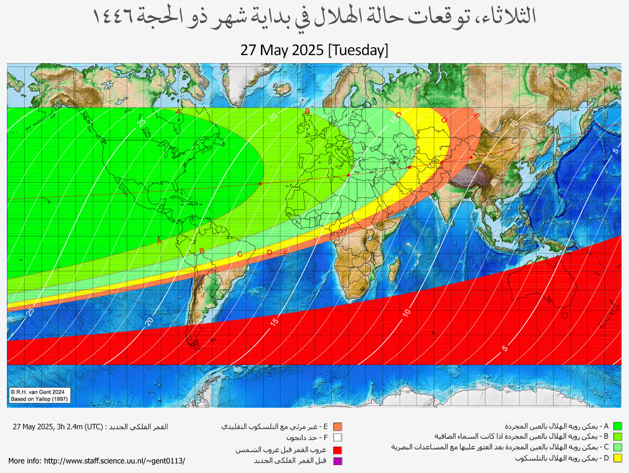 lunar crescent visibility map