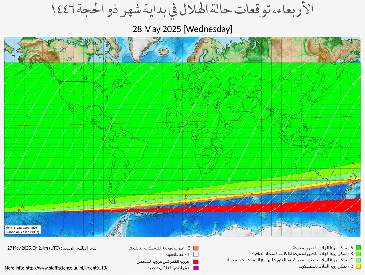lunar crescent visibility map