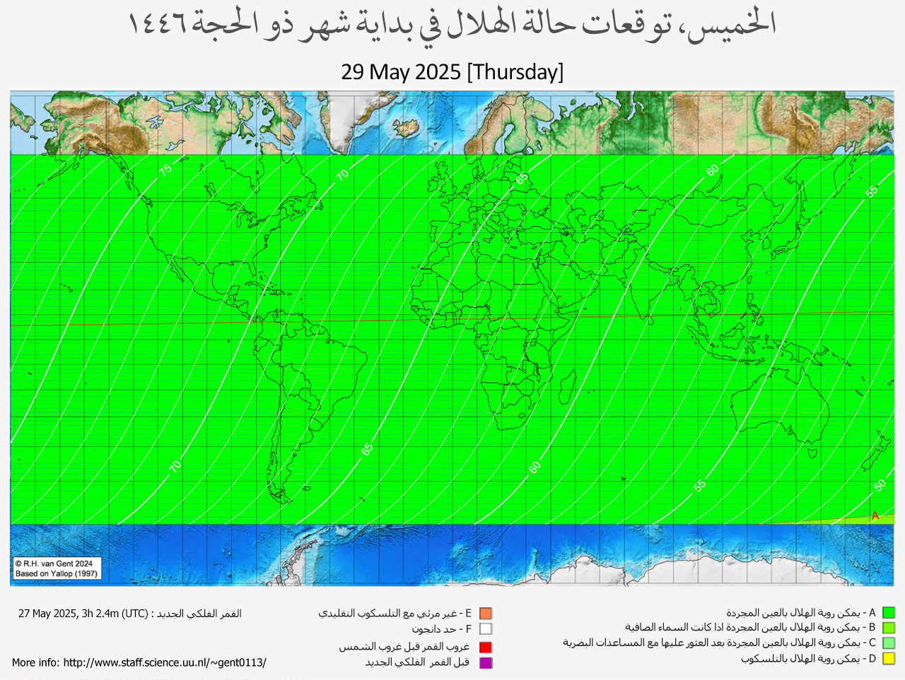 lunar crescent visibility map