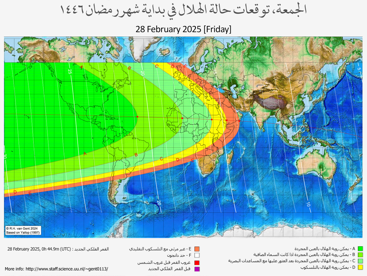 lunar crescent visibility map