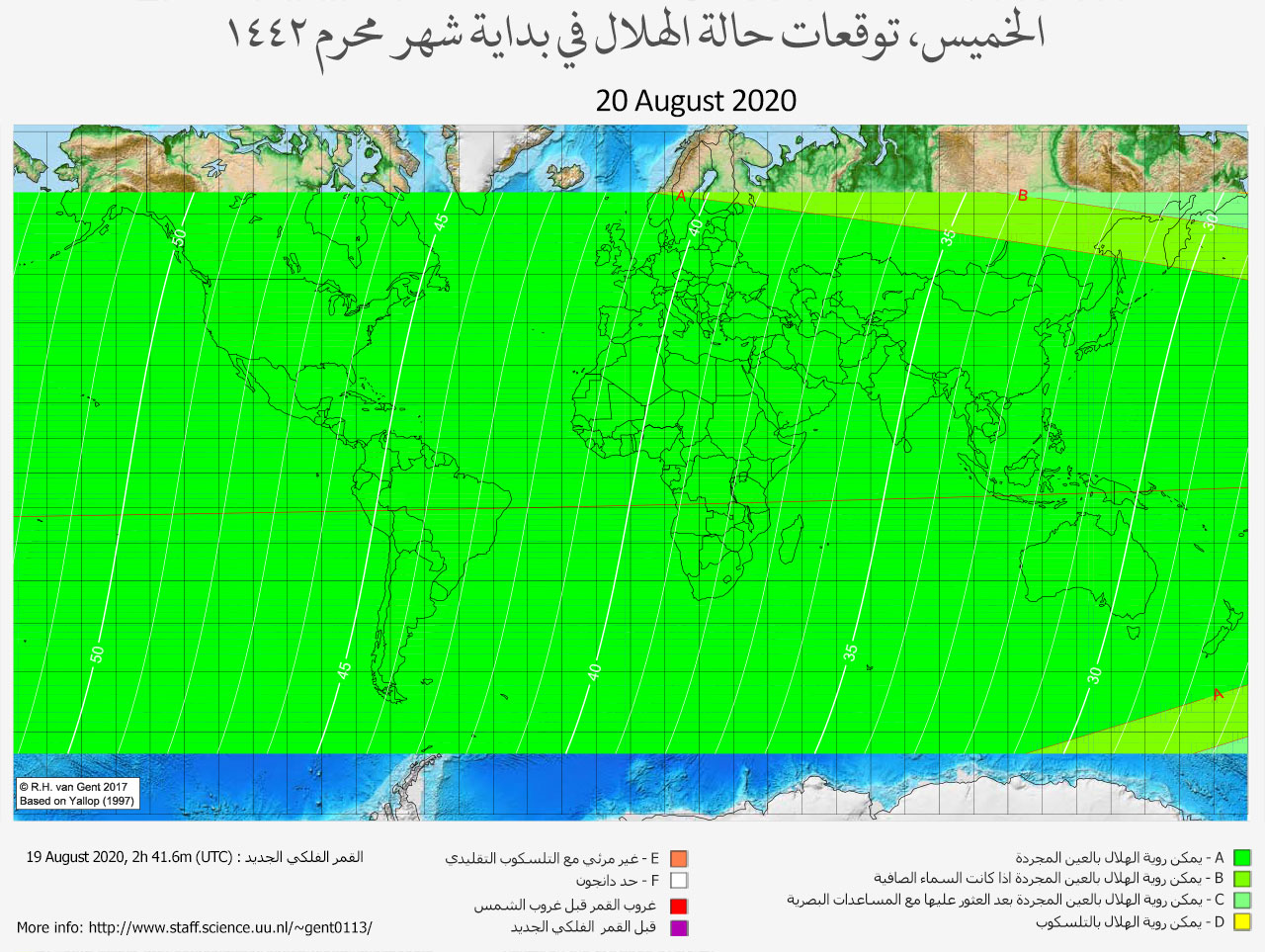 lunar crescent visibility map