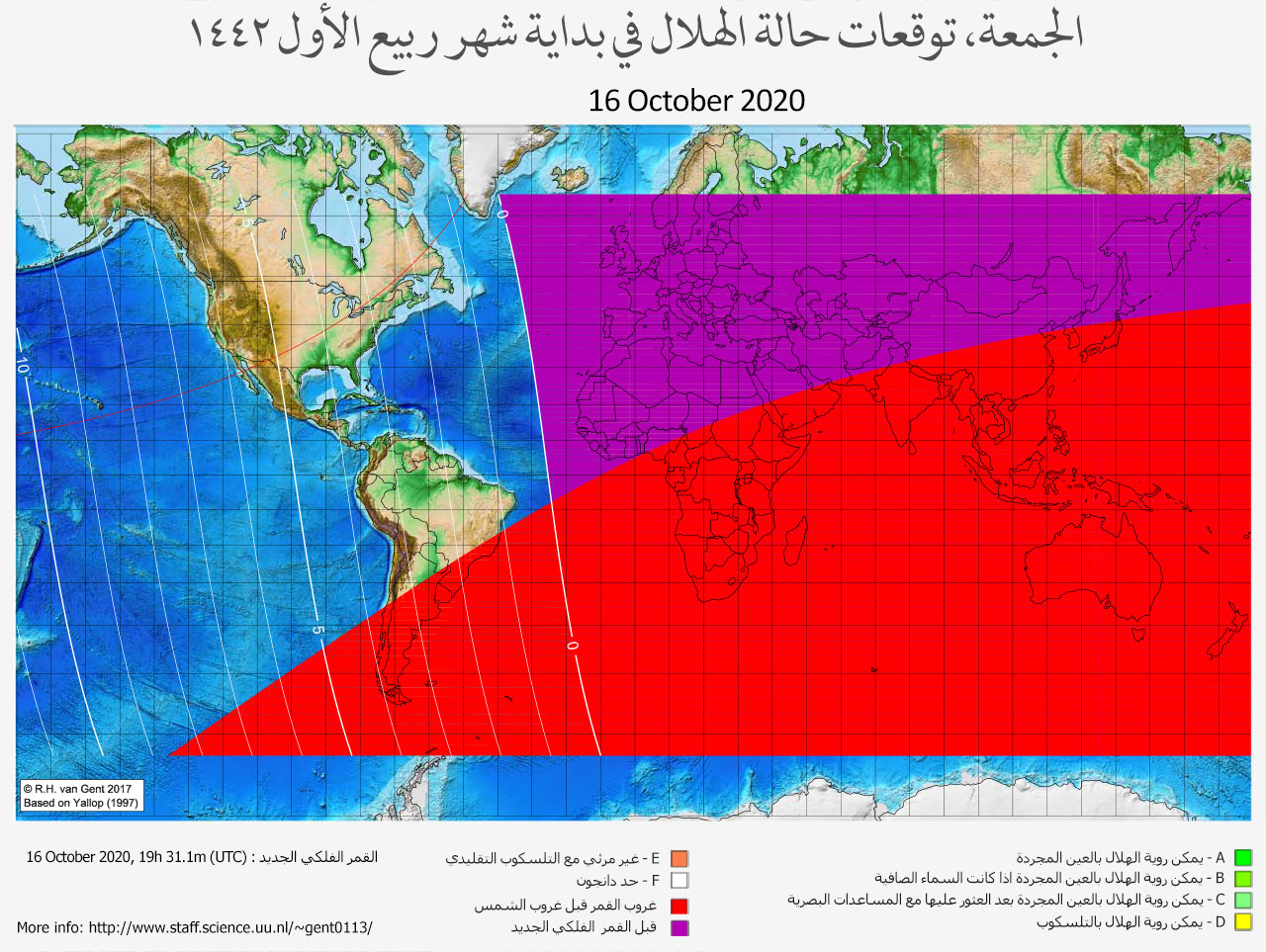 lunar crescent visibility map