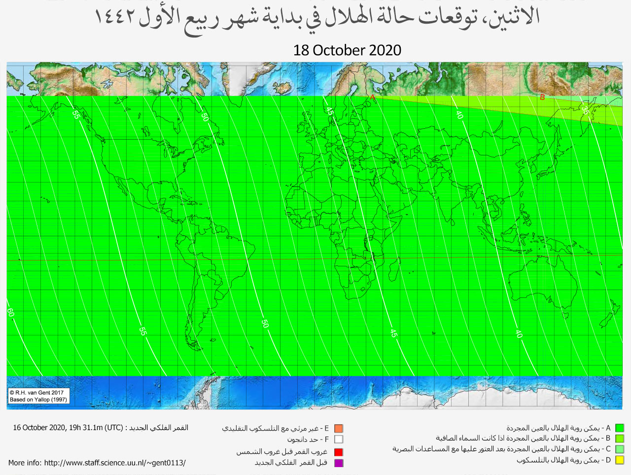 lunar crescent visibility map