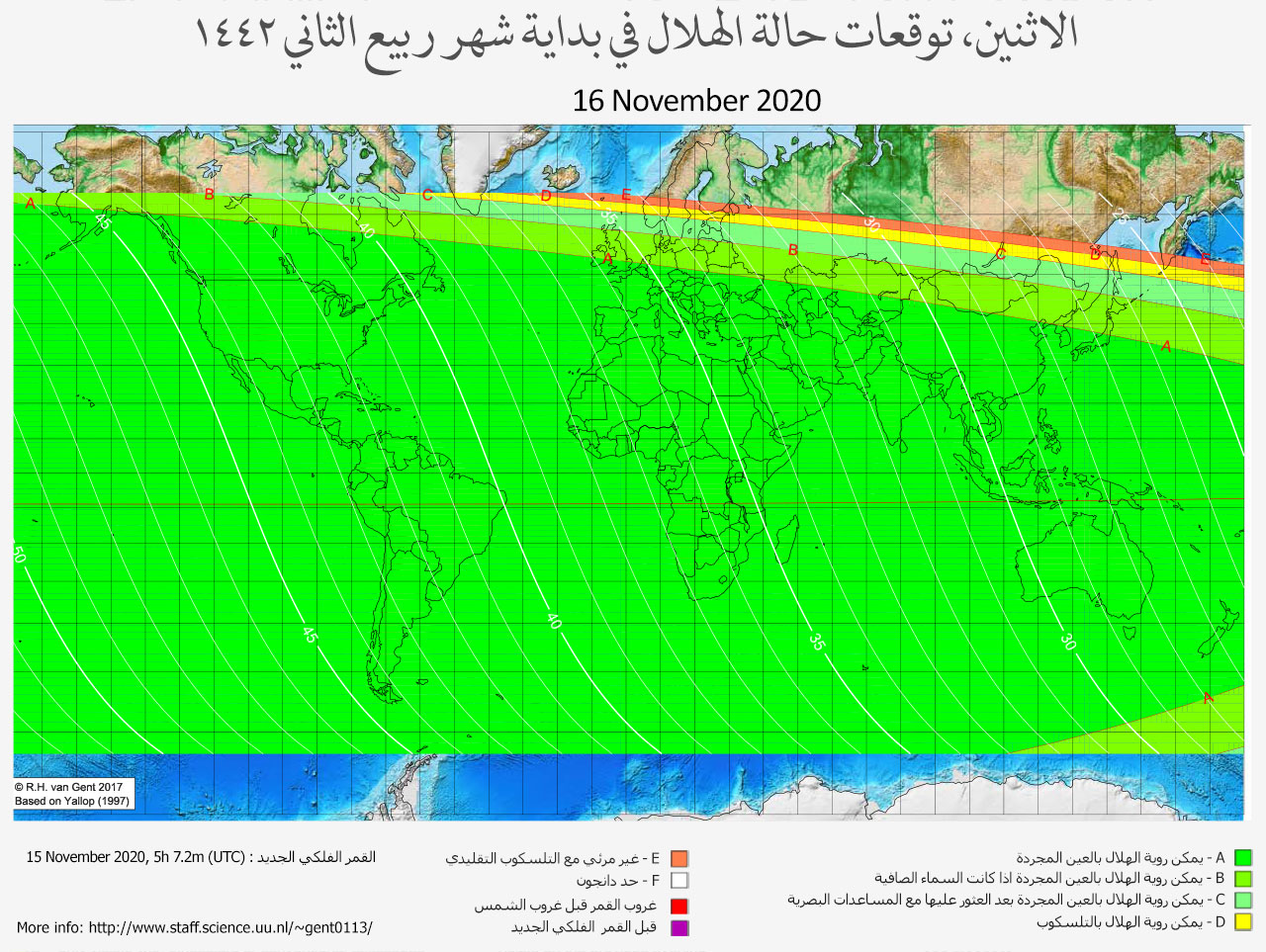 lunar crescent visibility map