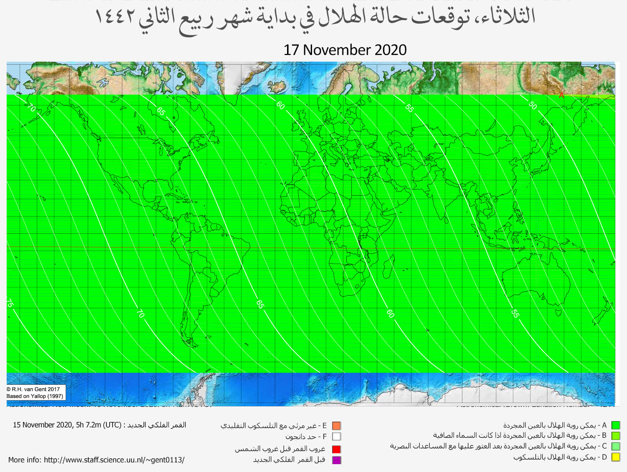 lunar crescent visibility map
