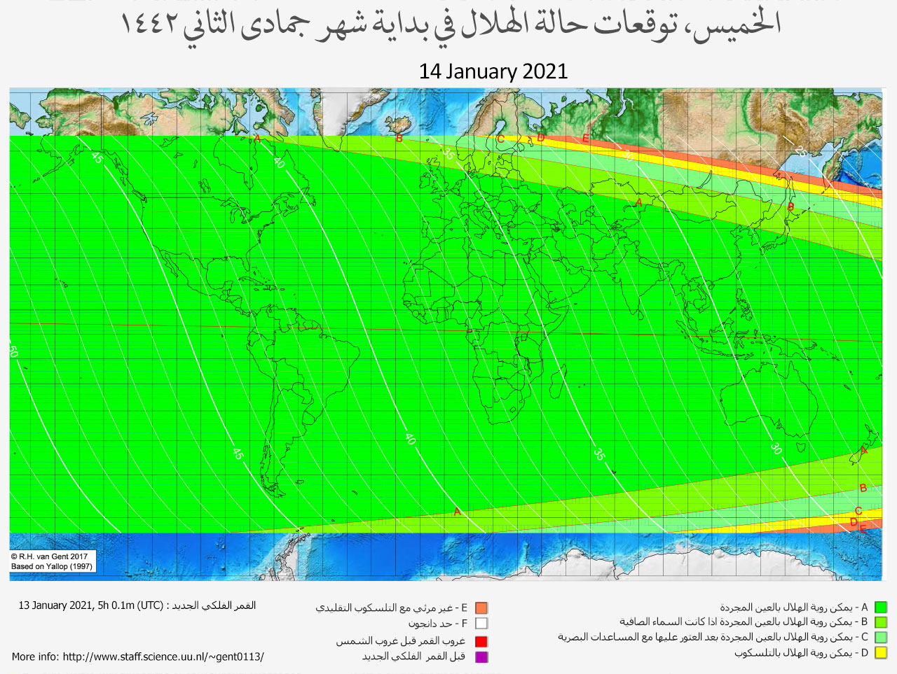 lunar crescent visibility map