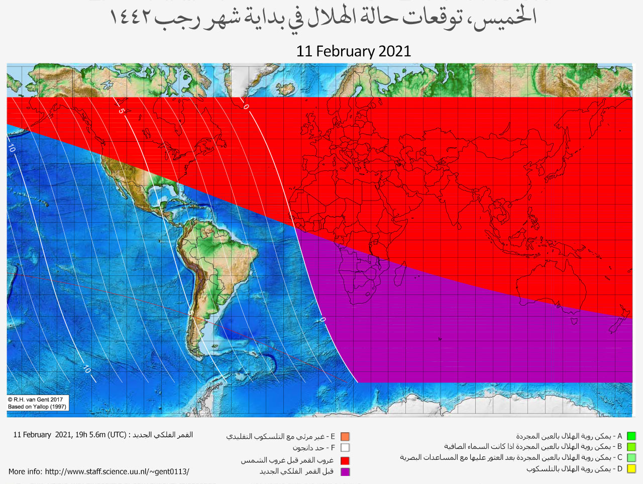 lunar crescent visibility map