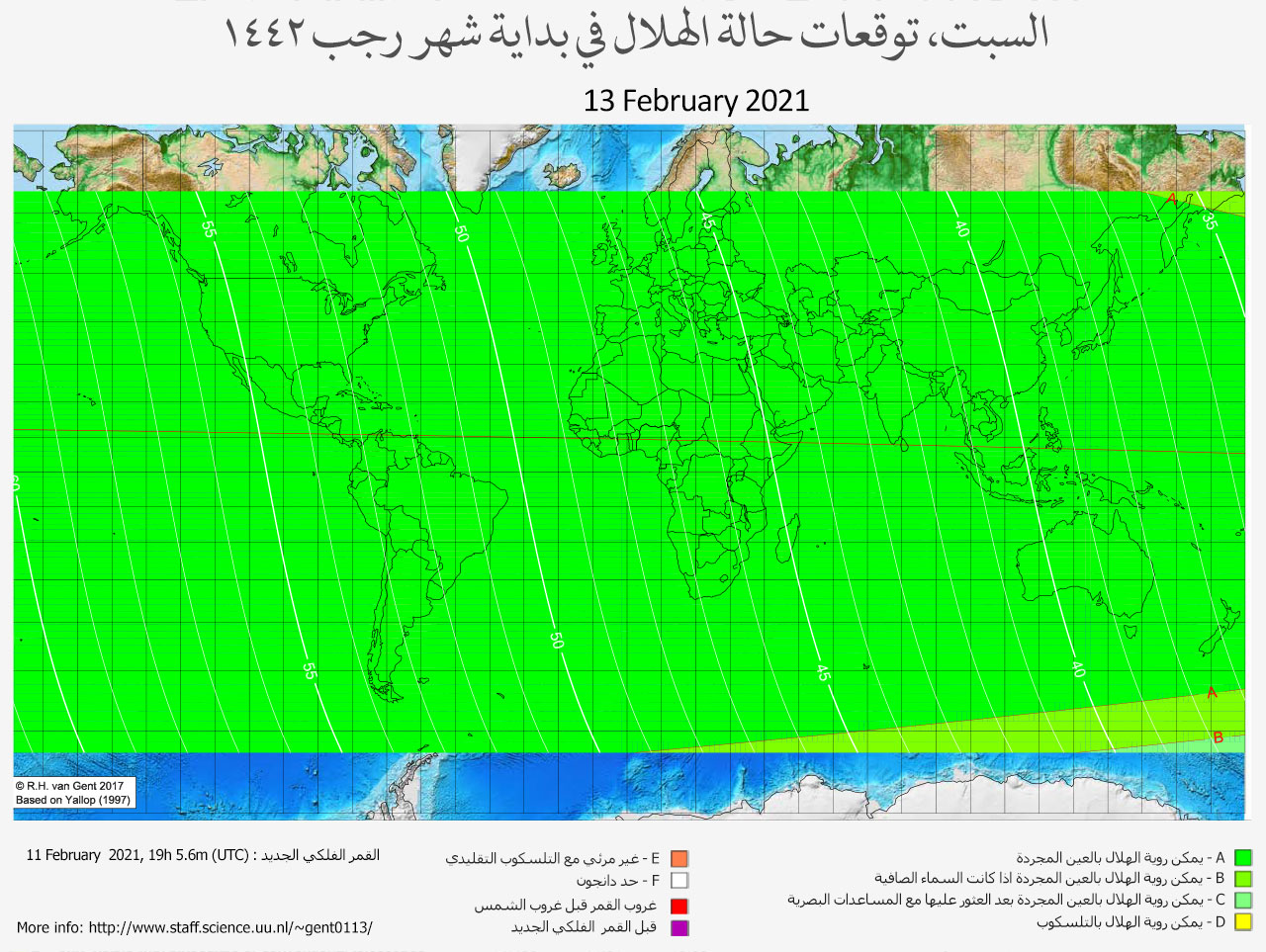 lunar crescent visibility map