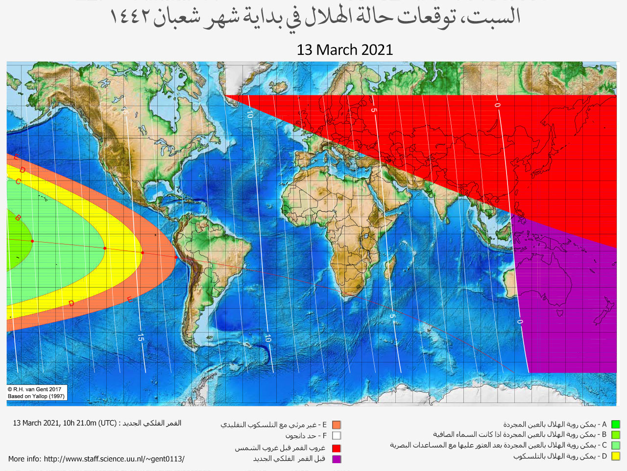 lunar crescent visibility map