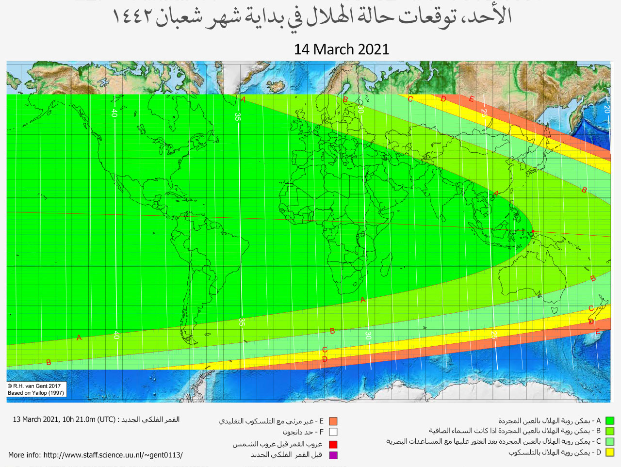 lunar crescent visibility map