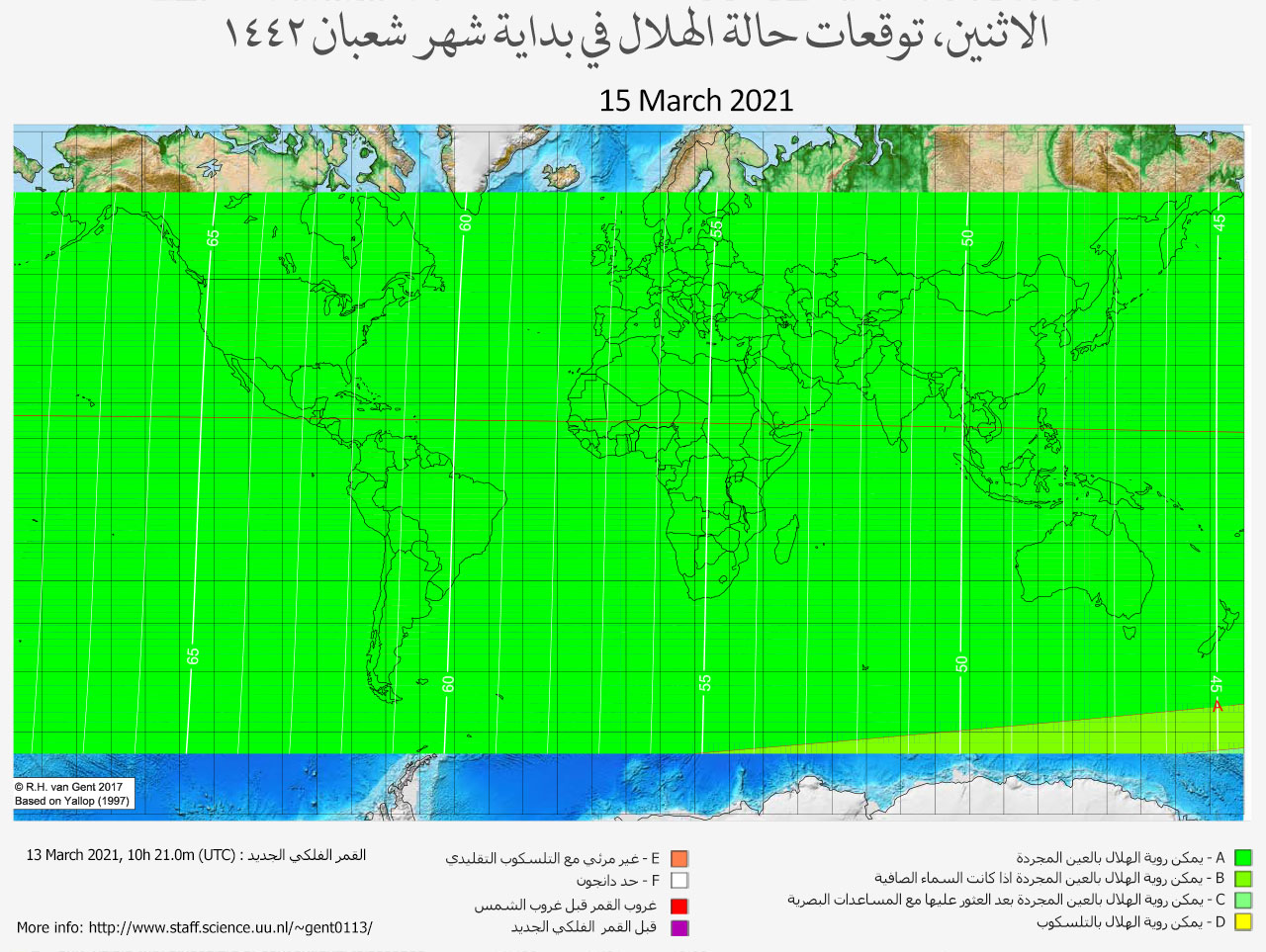 lunar crescent visibility map