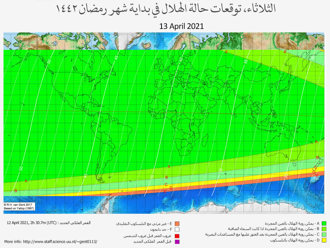 lunar crescent visibility map