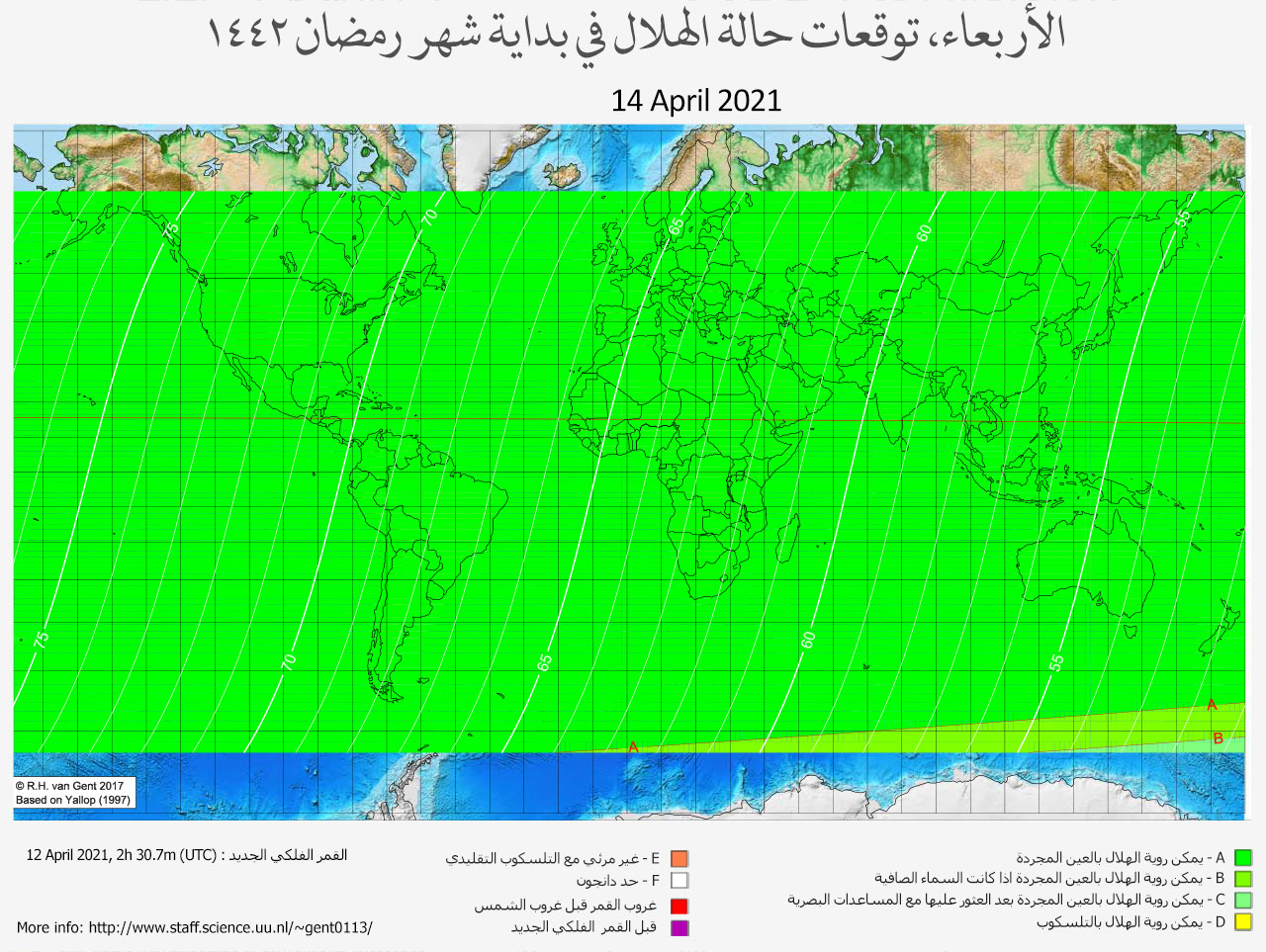 lunar crescent visibility map