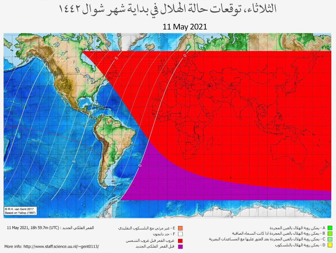 lunar crescent visibility map