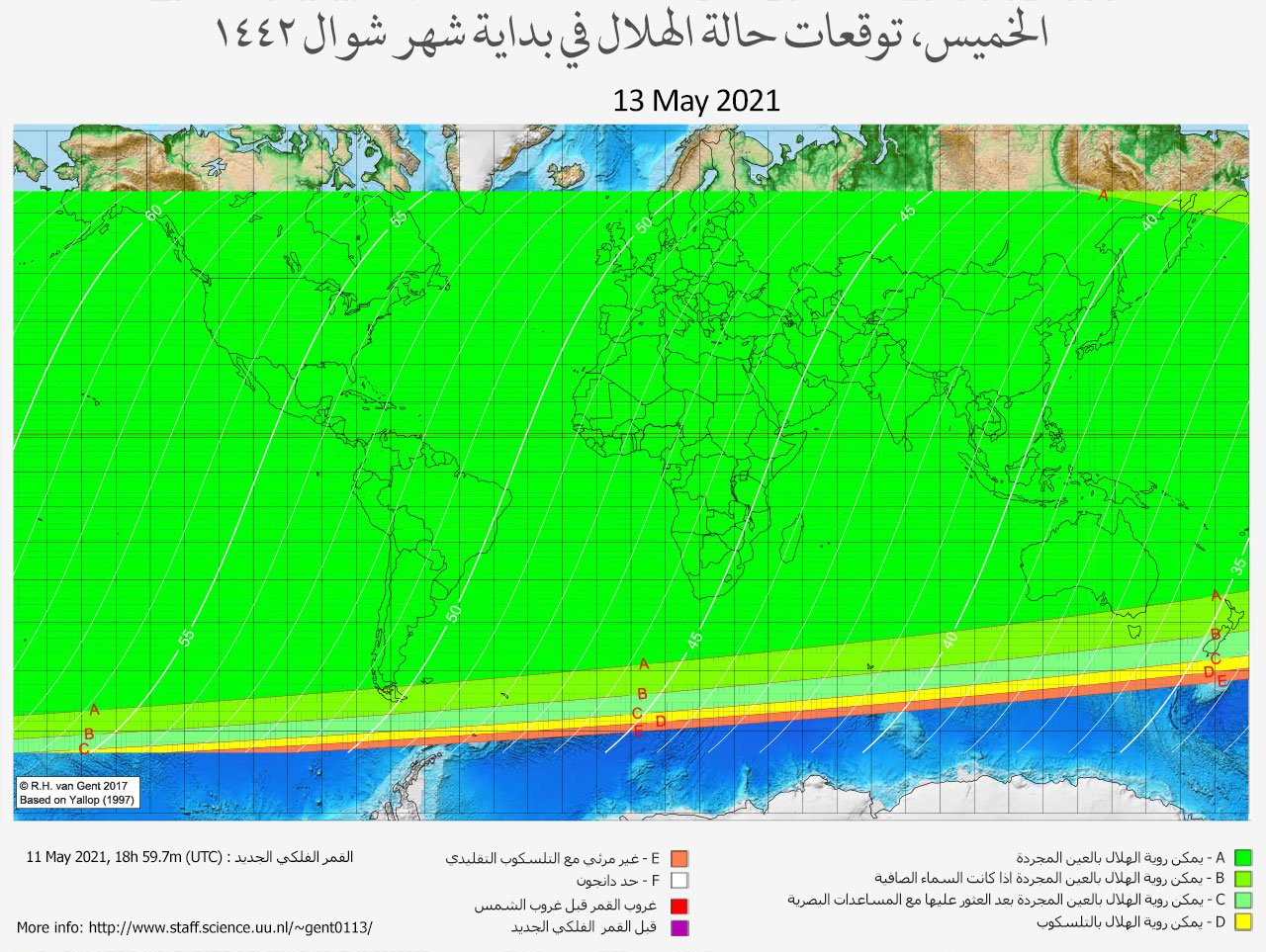 lunar crescent visibility map