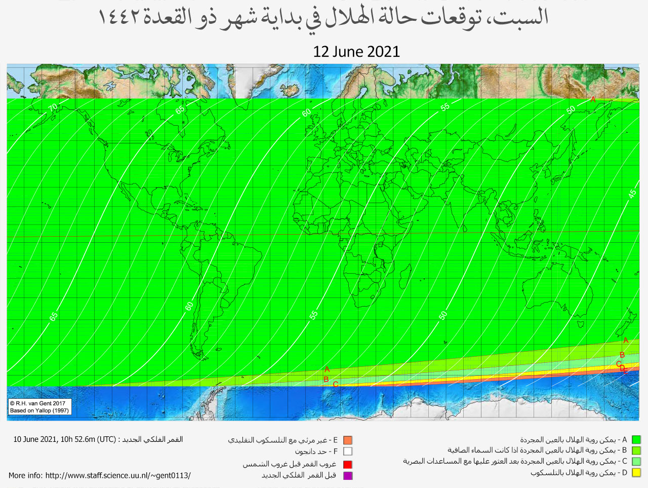 lunar crescent visibility map