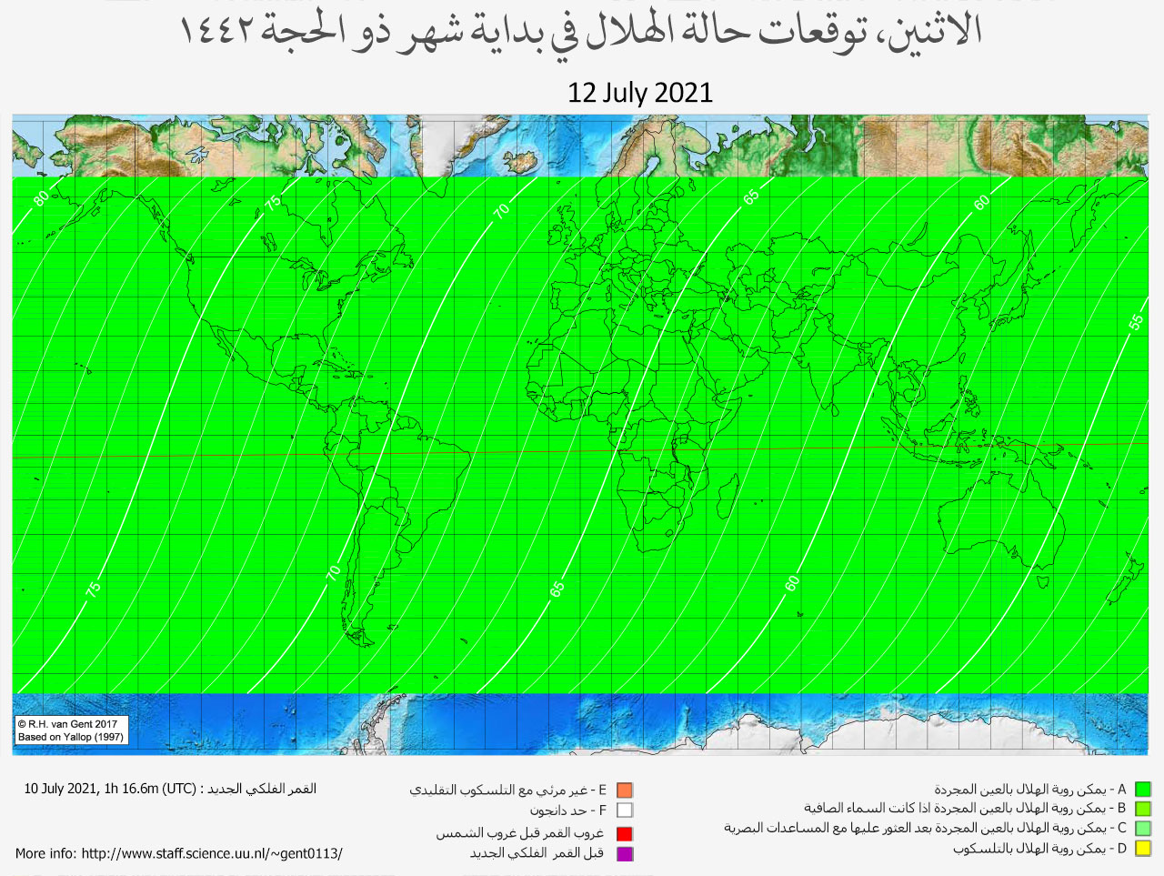 lunar crescent visibility map
