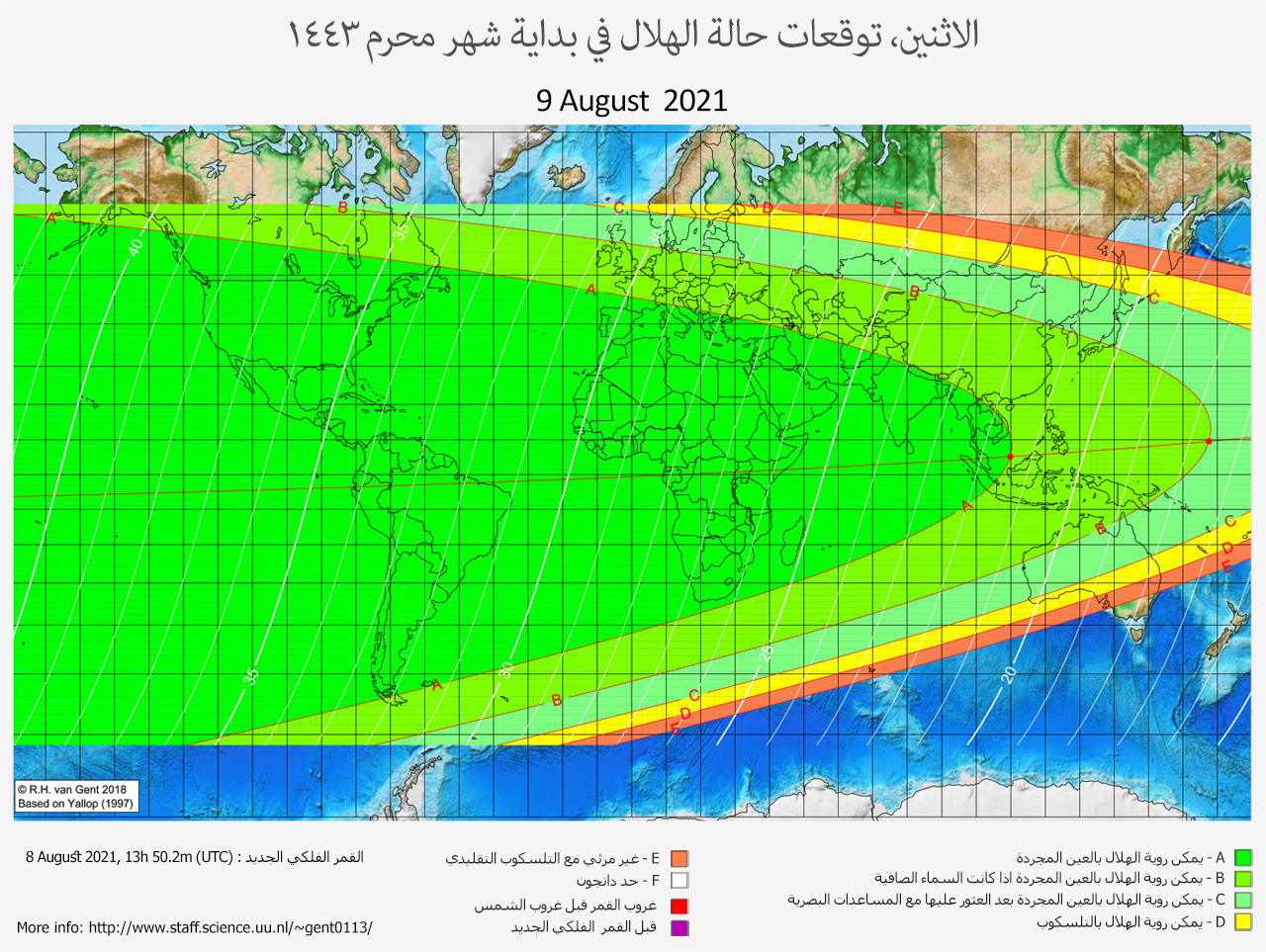lunar crescent visibility map