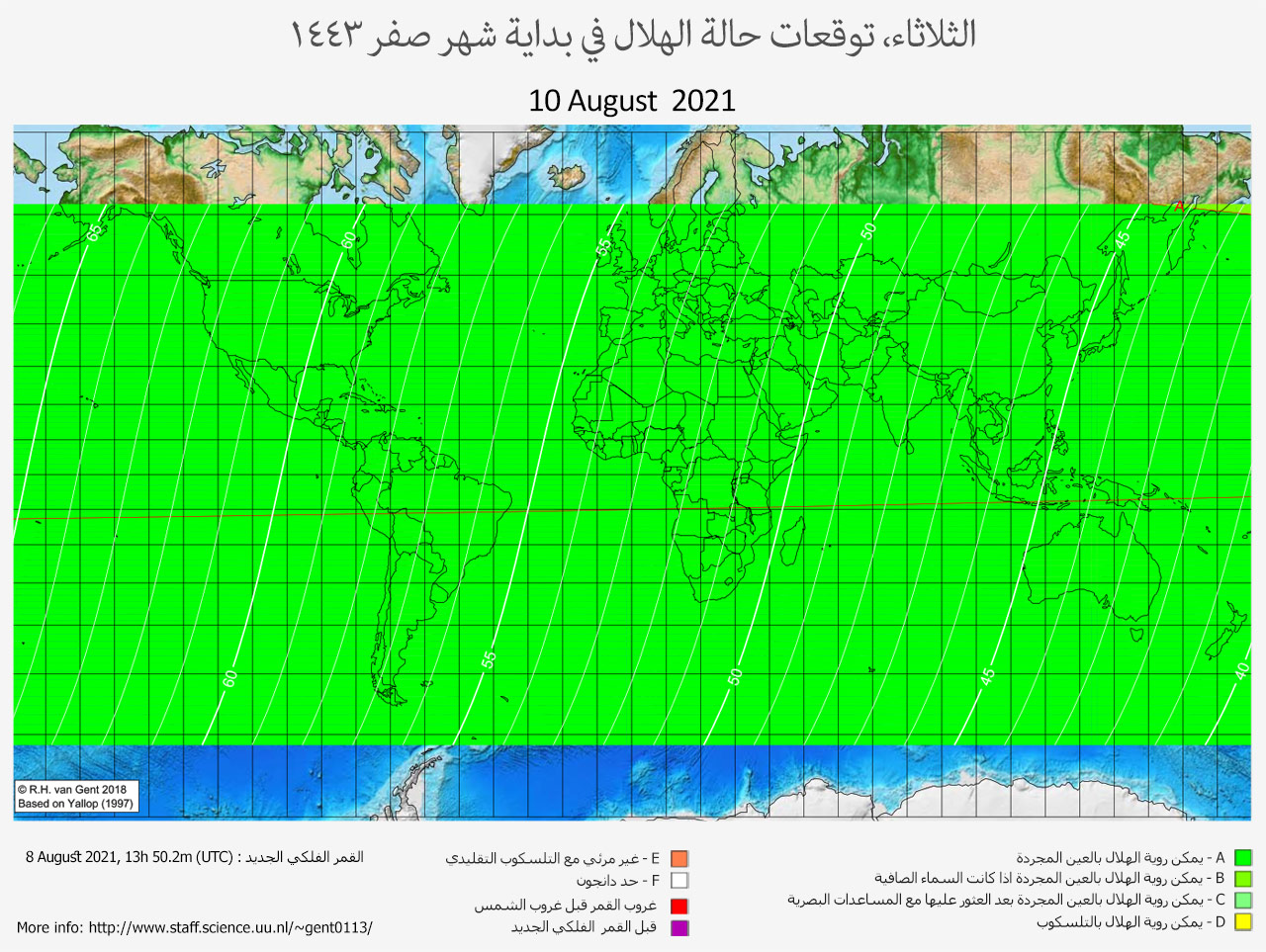 lunar crescent visibility map