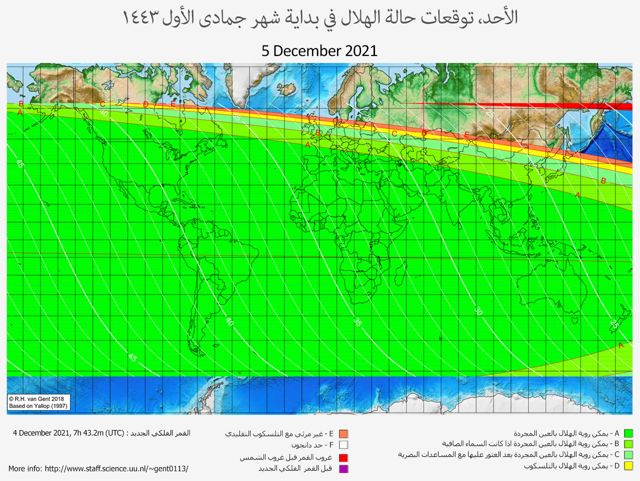 lunar crescent visibility map