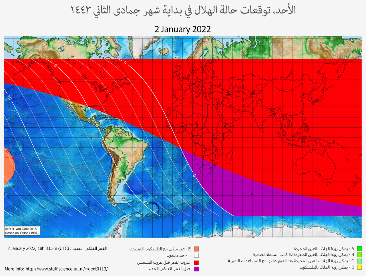 lunar crescent visibility map