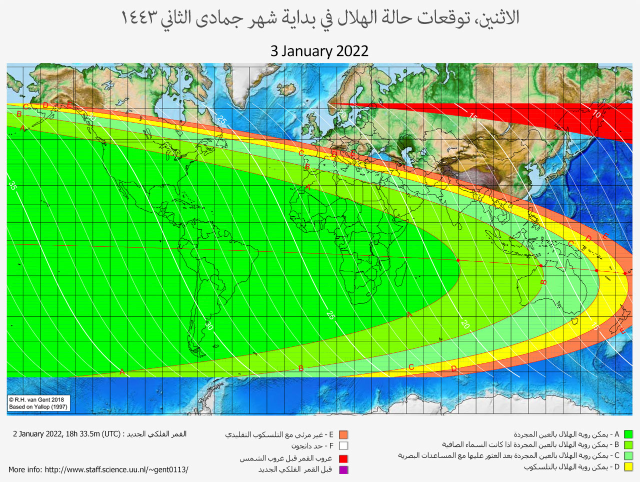 lunar crescent visibility map