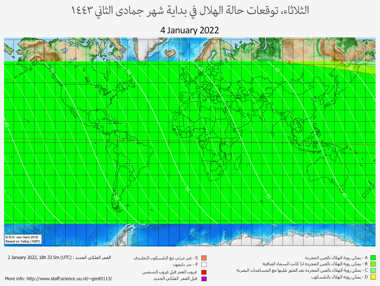 lunar crescent visibility map