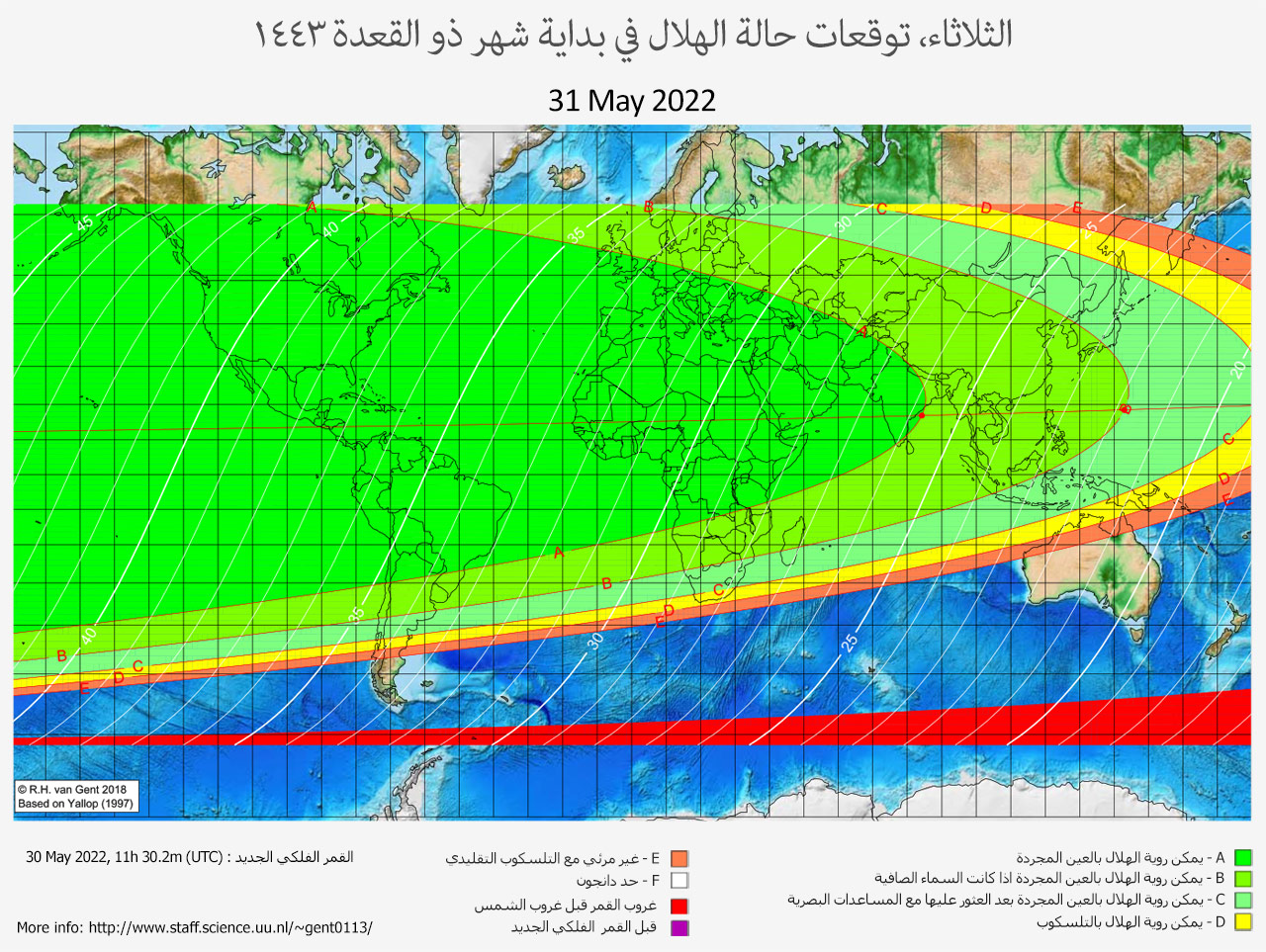 lunar crescent visibility map