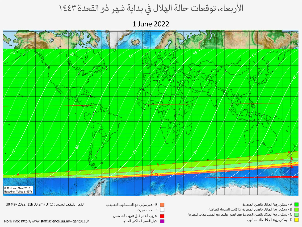 lunar crescent visibility map