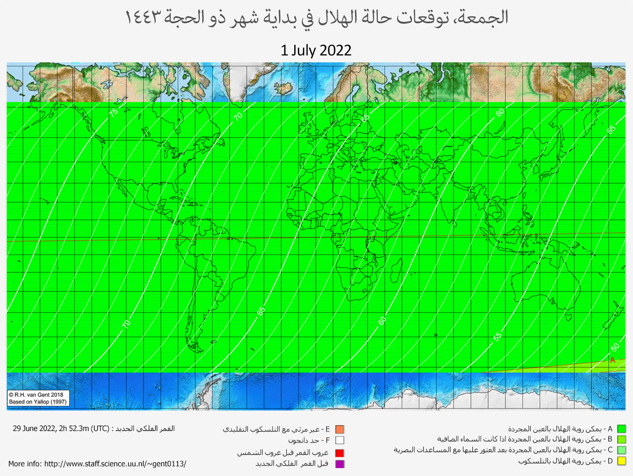 lunar crescent visibility map