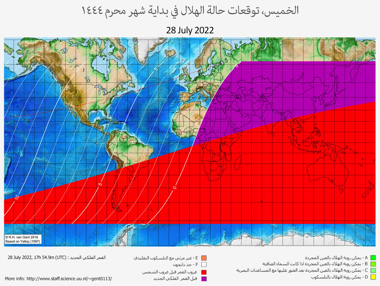lunar crescent visibility map