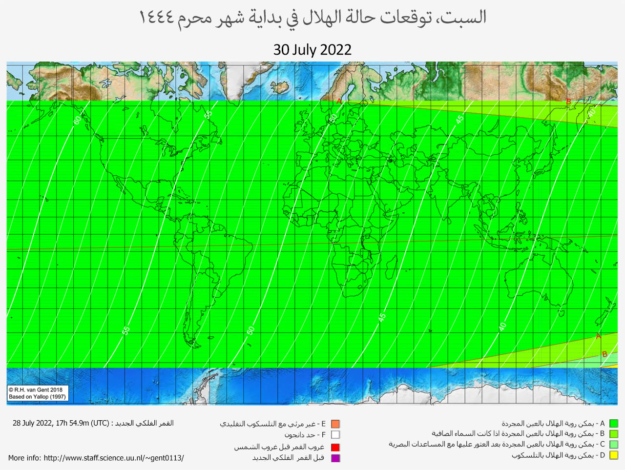 lunar crescent visibility map