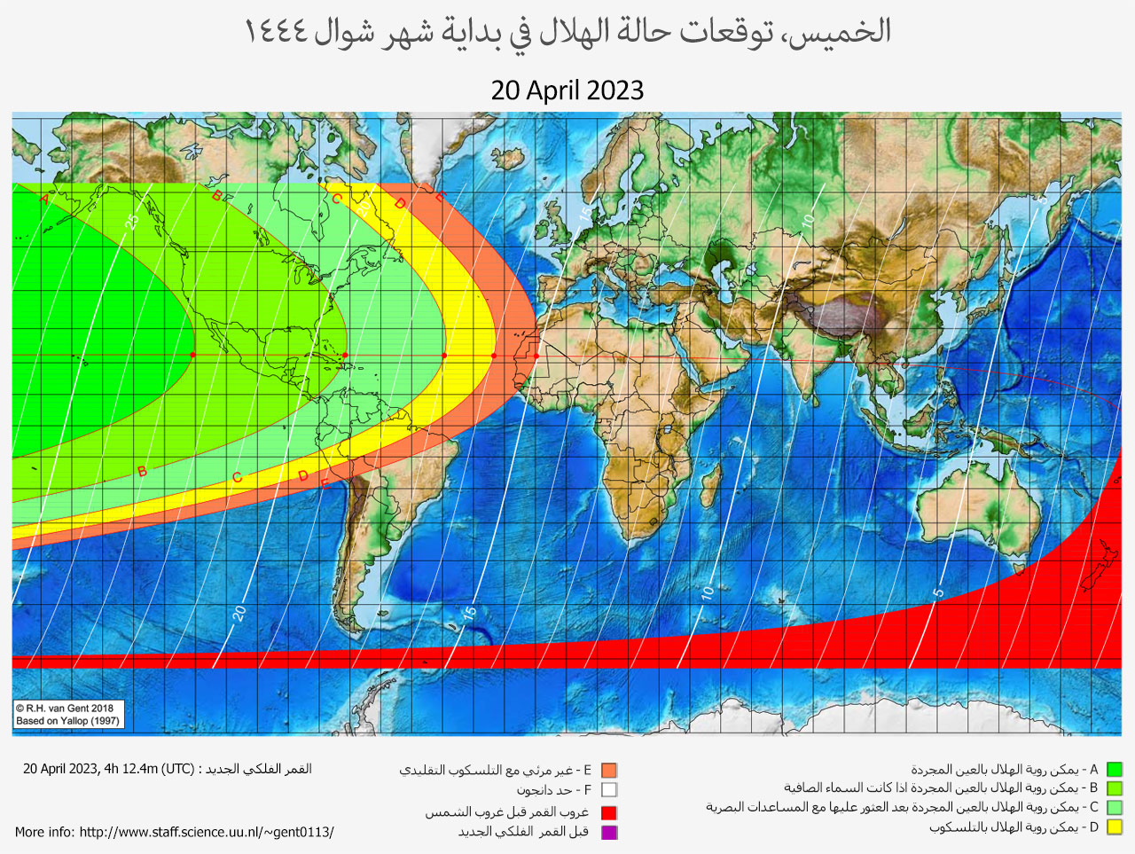 lunar crescent visibility map