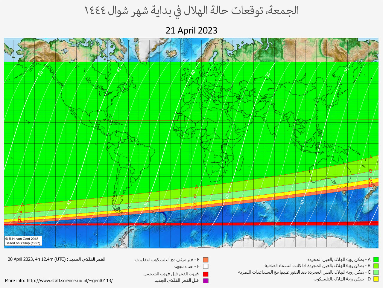 lunar crescent visibility map