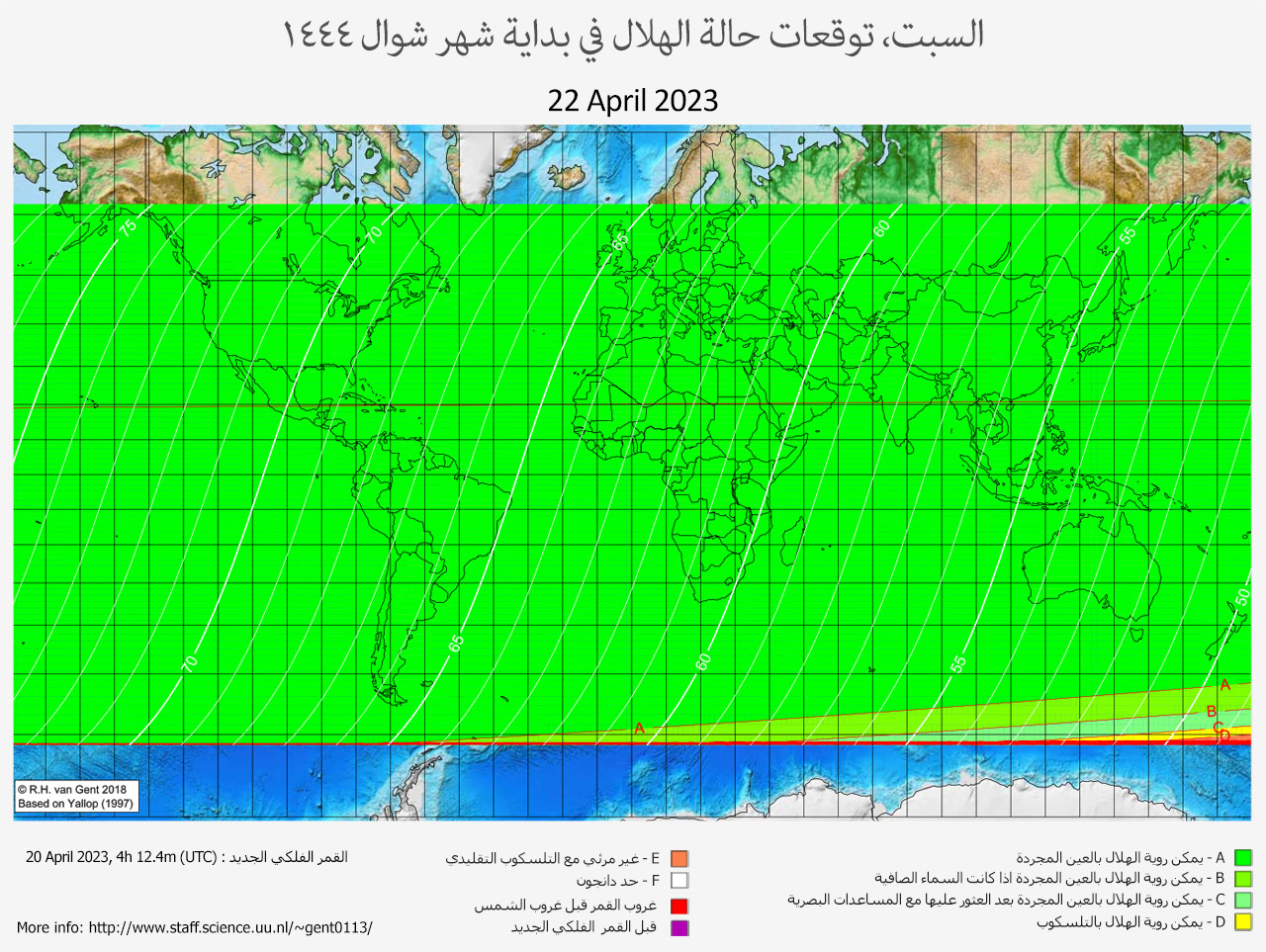 lunar crescent visibility map
