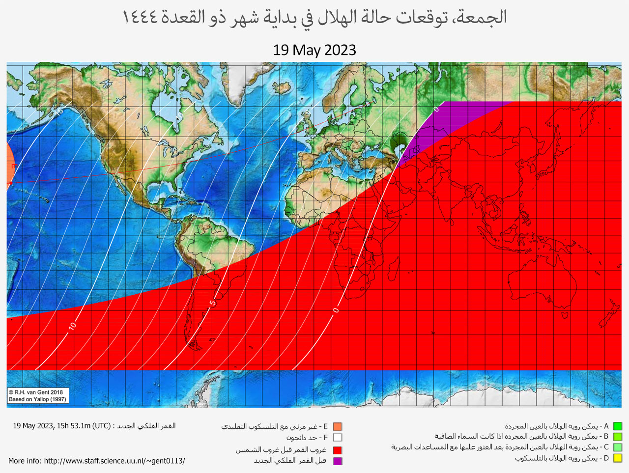 lunar crescent visibility map