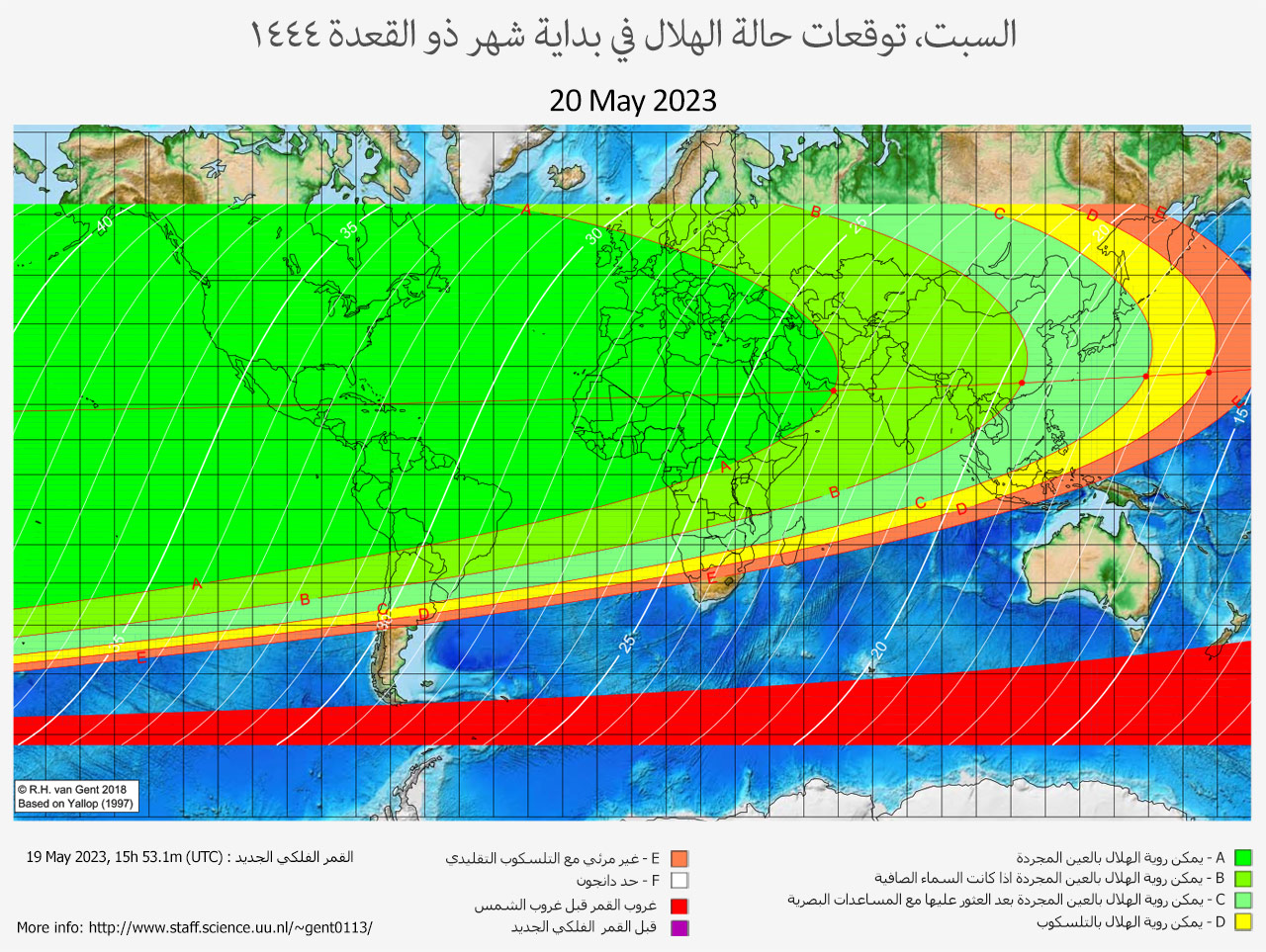 lunar crescent visibility map